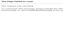 Tablet Screenshot of garciagarcia-abogados.com